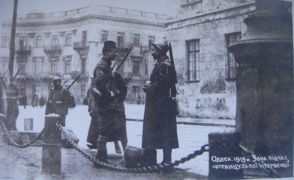 Французские патрули охраняют французскую зону Одессы, зима 1918—1919 годов