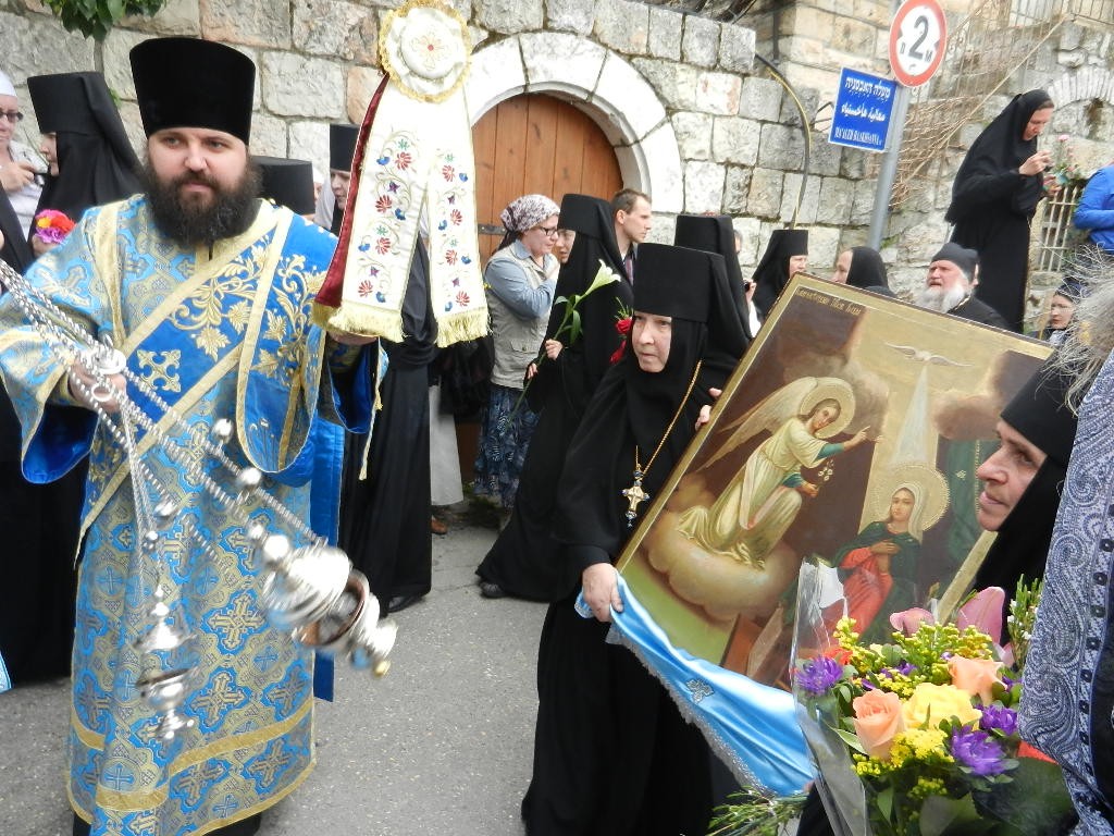 Благовещение: «... Воставше Мариам, иде в Горнее со тщанием во град Иудов…»  | Правмир