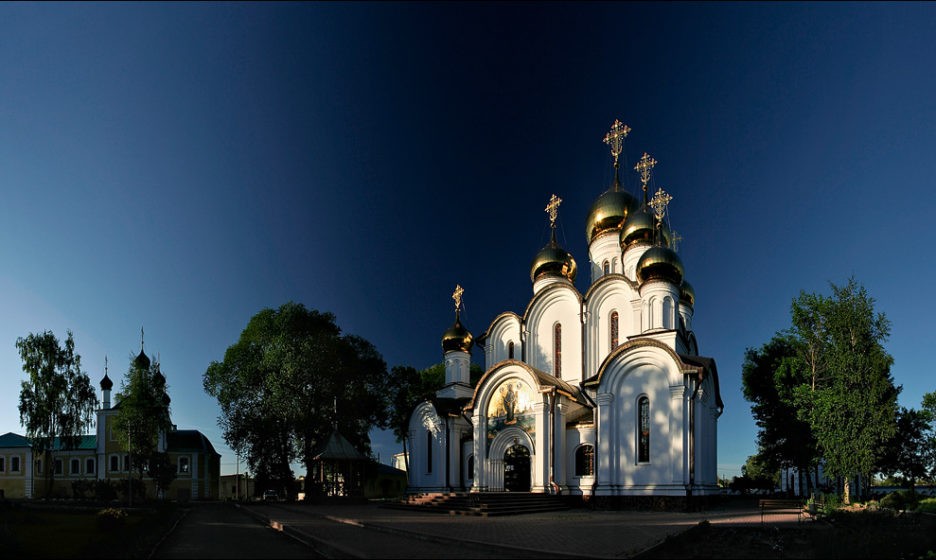 Переславль залесский займ