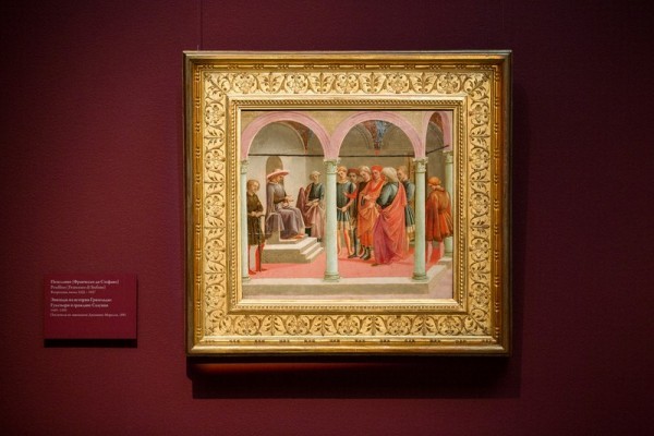 Франческо ди Стефано, прозванный Пезеллино. Гуальтьери и граждане Салуццо. 1445-1450. Дерево, темпера