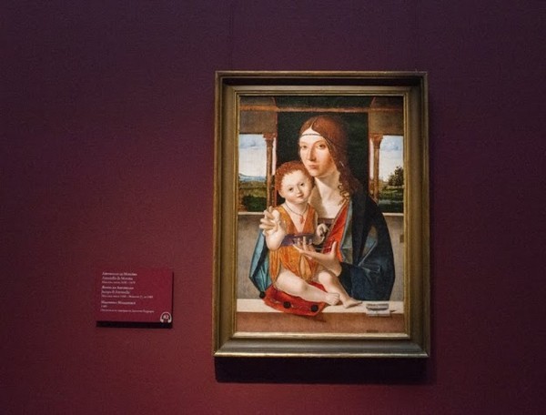 Антонелло да Мессина, Якопо ди Антонелло. Мадонна с Младенцем, 1480, дерево, масло, 1480