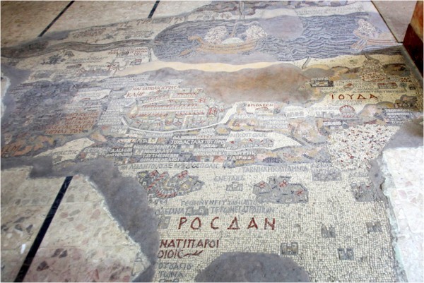 На центральной части мозаичной карты изображён Иерусалим