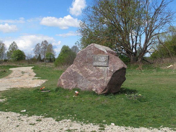 село выбуты псковской области храм пророка. Смотреть фото село выбуты псковской области храм пророка. Смотреть картинку село выбуты псковской области храм пророка. Картинка про село выбуты псковской области храм пророка. Фото село выбуты псковской области храм пророка