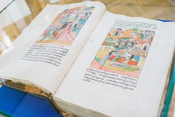 Лицевой летописный свод XVI века с миниатюрами о посещении Троице-Сергиева монастыря Иваном Грозным.