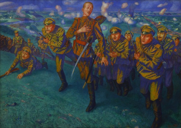 К.С. Петров-Водкин. На линии огня. 1916
