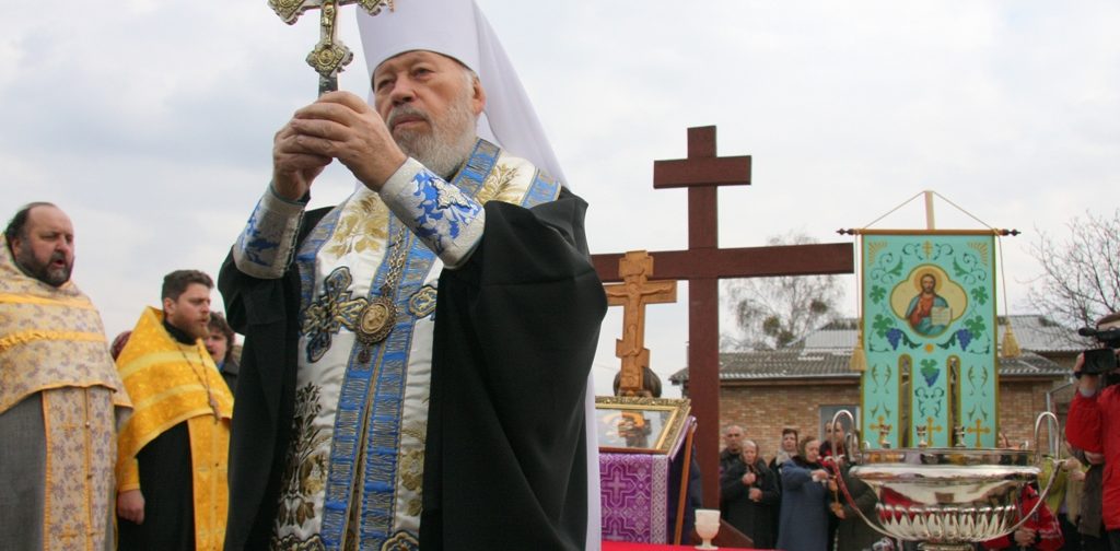 Служение любви и терпения. Памяти Блаженнейшего