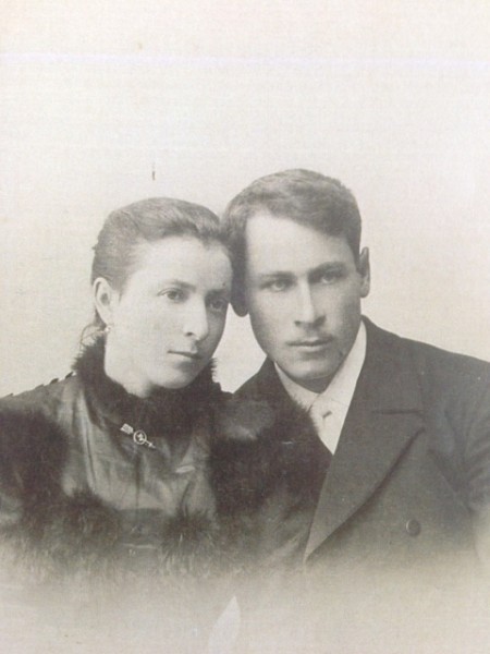 Василий и Ольга Ефименко