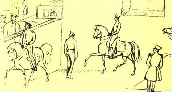 Учебная езда в манеже. Рисунок М.Ю. Лермонтова из юнкерской тетради. Карандаш. 1832–1834.
