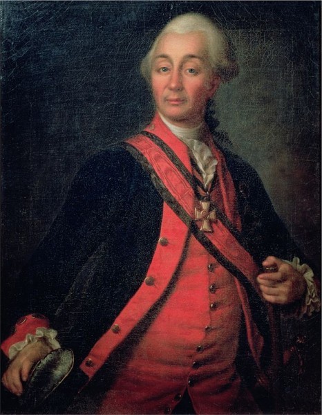 А.В. Суворов на портрете Д. Левицкого (около 1786 года)