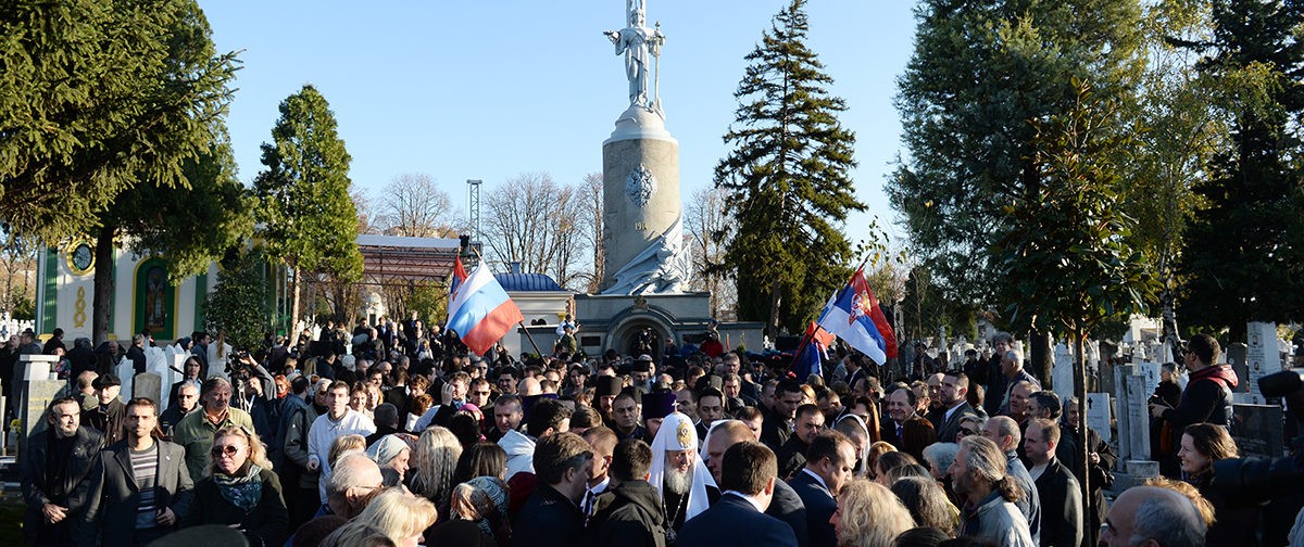 Русский Некрополь под небом Сербии