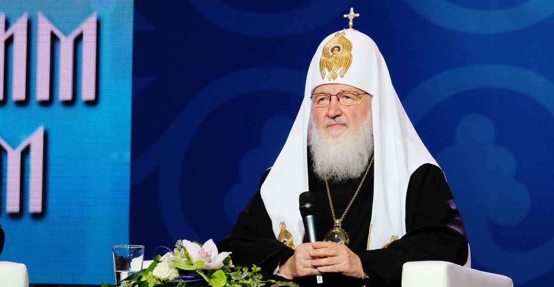 Патриарх Кирилл: Отсутствие нравственности не совместимо со счастьем