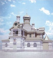 Проект храма прп. Сергия на Ходныке, фото: сайт фонда "Программы-200″ 