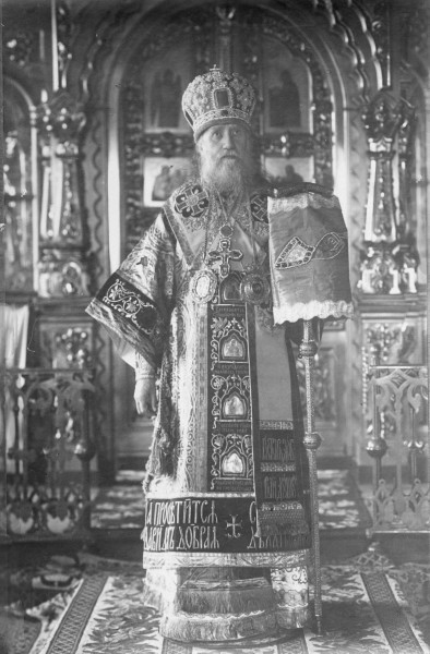 Святитель Тихон, Святейший Патриарх Московский и всея Руси. Фото 1921 г.