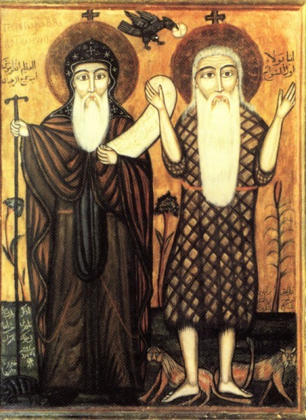 Встреча святого Антония Великого и Павла Фивейского. Коптская икона