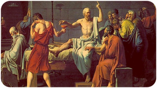 Сократ перед казнью