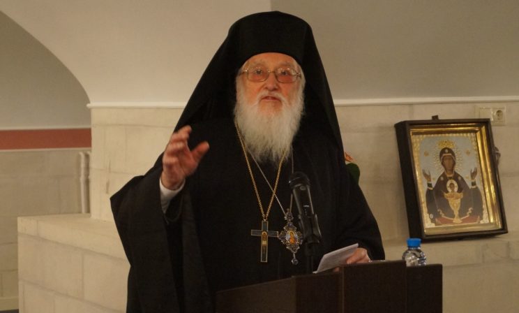Православие и Запад: богословие разделения