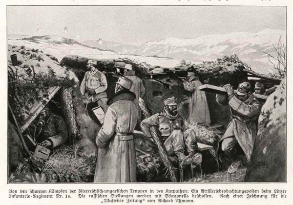 Австрийские артиллеристы оборудуют позиции в Карпатских горах.