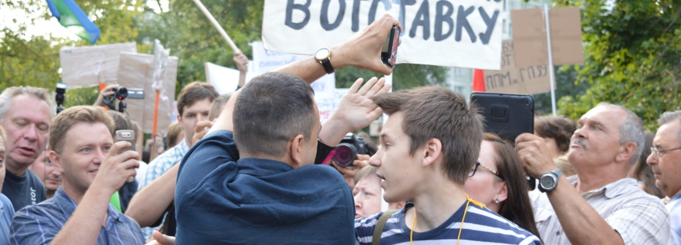 Противостояние на Торфянке: митинг прошел, на очереди &#8212; суд