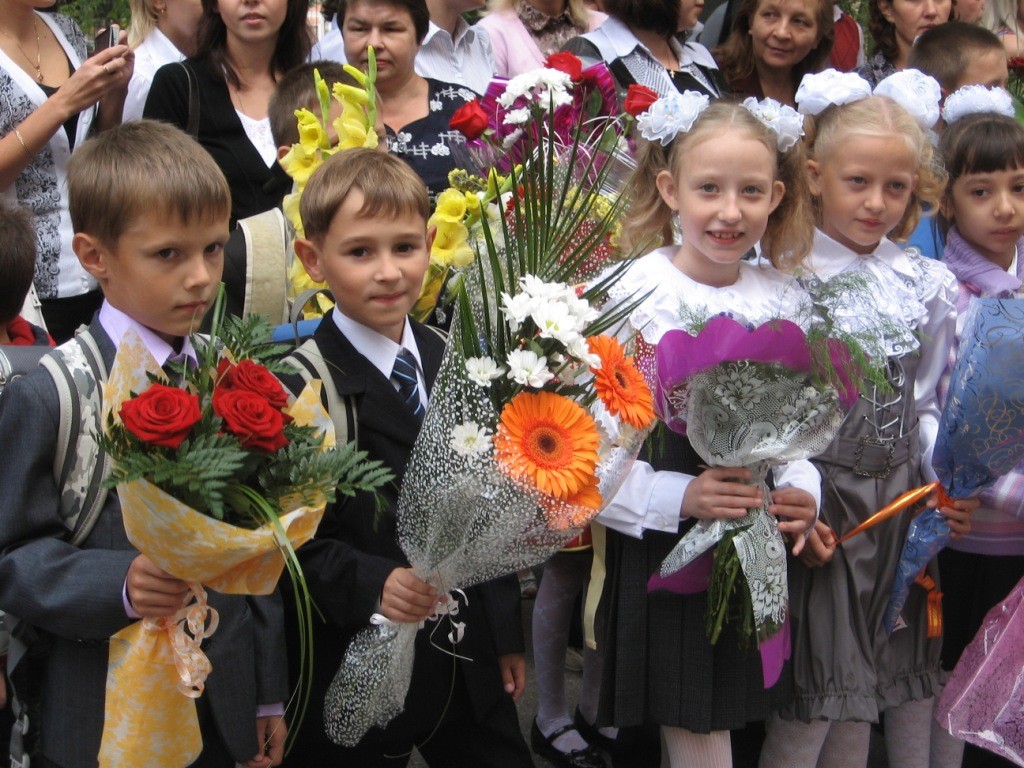 Первосентябрьский букет