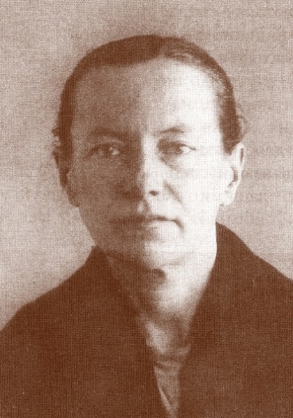 Нина Рогачева. Арестована 18 февраля 1931 года. 15 мая того же года приговорена к 3 годам лишения свободы. Дальнейшая судьба неизвестна