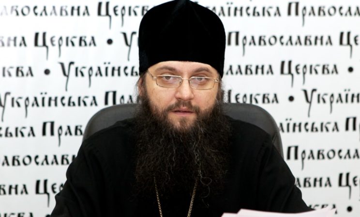К прекращению войны стремится не только УПЦ, но и большинство украинцев - епископ Климент
