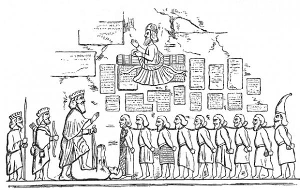 Прорисовка Бехистунского рельефа, изображающего триумф Дария над магом Гауматой (Лжебардией) и мятежными «царями».