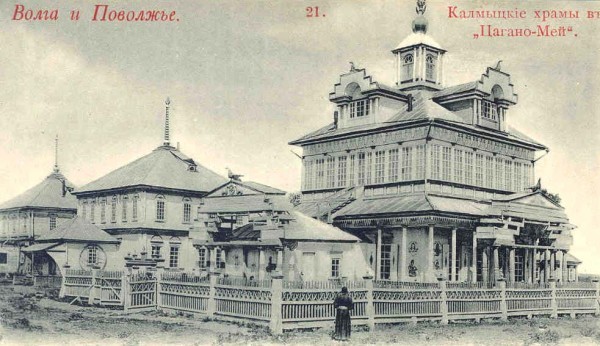 Хурул в посёлке Цаган-Аман. Начало XX века