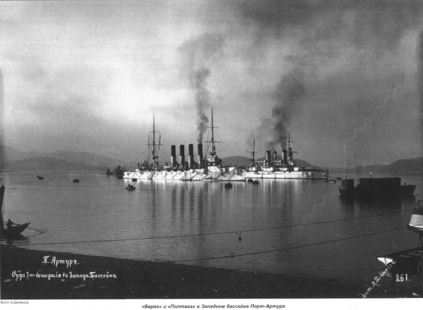 Корабли русской эскадры на рейде Порт-Артура. 1904 год