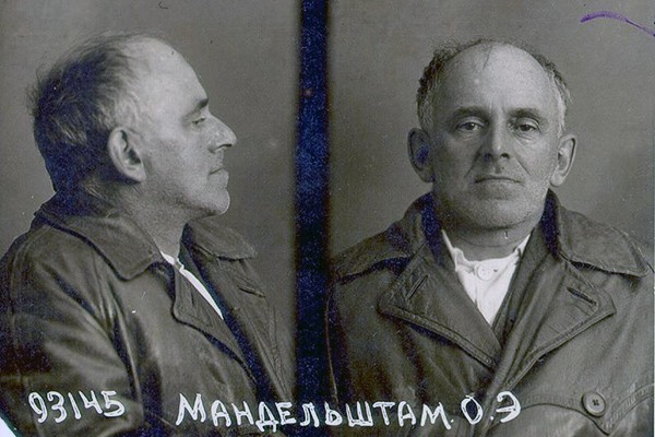 NKVD_Mandelstam