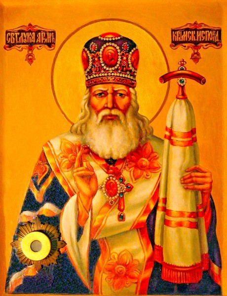 Святитель Лука (Войно-Ясенецкий)