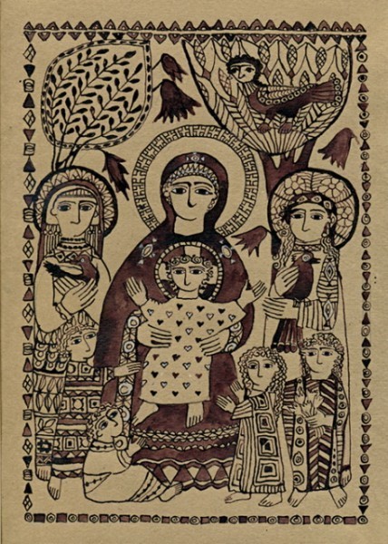 Богородица и святые девы