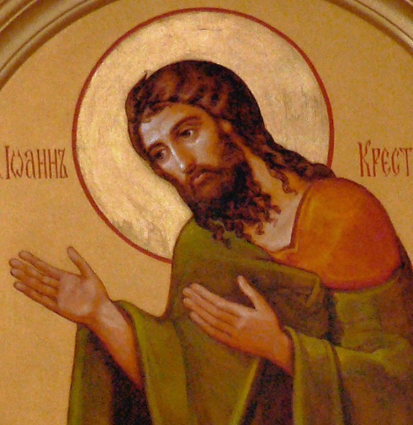 Фрагмент иконы святого Иоанна Предтечи, предстоящего Господу