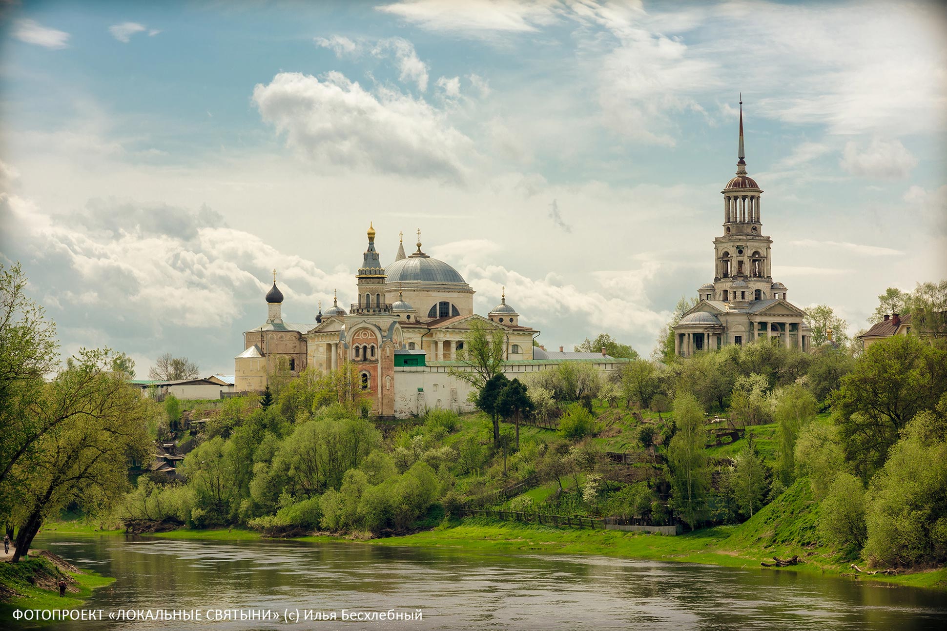 Москва тверская область. Новоторжский Борисоглебский монастырь. Храмы Борисоглебского монастыря Торжок. Борисоглебский мужской монастырь Торжок. Новоторжский монастырь в Торжке.