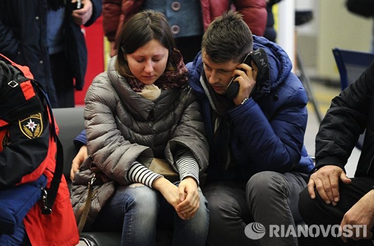 «Мы боялись найти в списке погибших свою знакомую»