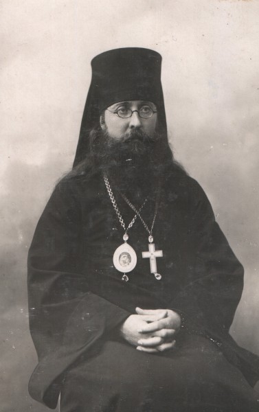 Episkop_Grigipy_Lebedev_1910-e