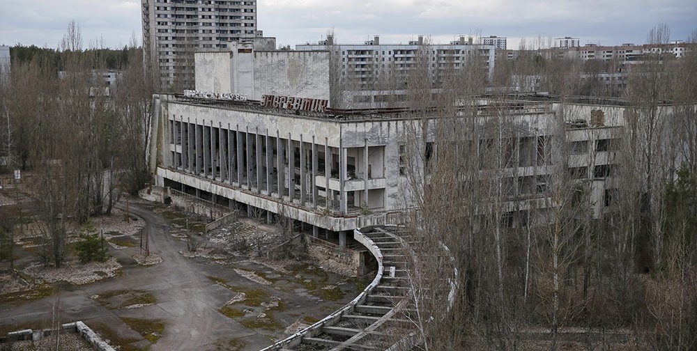 «Мы ликвидировали аварию, а она 30 лет ликвидировала нас»