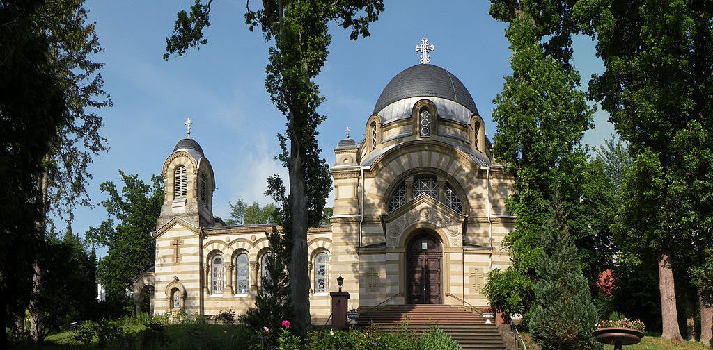 Лондон, Собор Рождества Пресвятой Богородицы и Царственных страстотерпцев