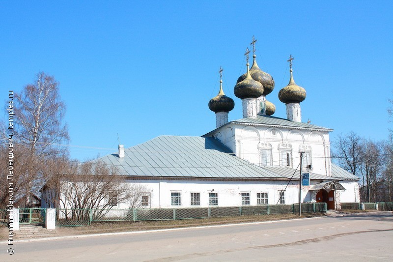 собор рождества пресвятой богородицы устюжна. Смотреть фото собор рождества пресвятой богородицы устюжна. Смотреть картинку собор рождества пресвятой богородицы устюжна. Картинка про собор рождества пресвятой богородицы устюжна. Фото собор рождества пресвятой богородицы устюжна