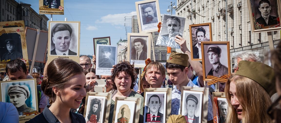 Бессмертный полк &#8212; причастность к чему-то, что больше тебя