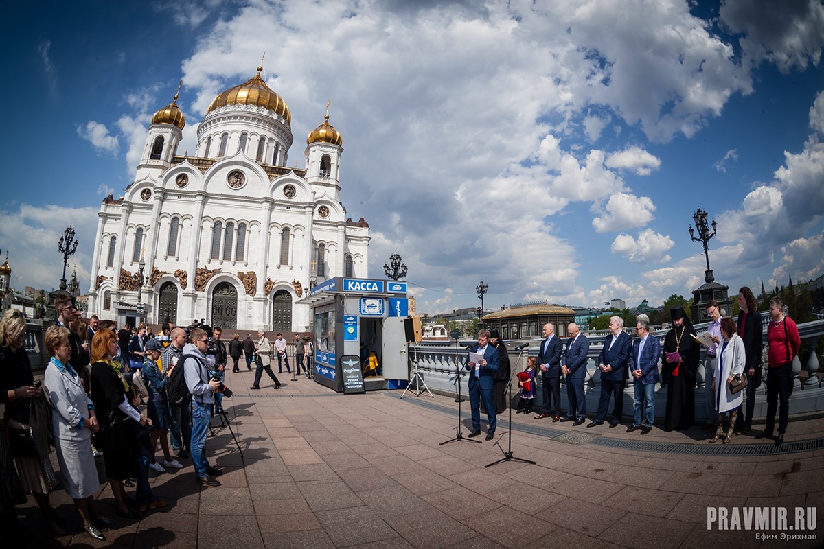 Церковь 50 лет. Храм Троицы в Серебряниках в Москве. Пятидесятая Церковь.