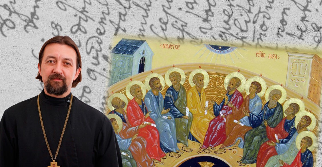 Протоиерей Максим Козлов: Что мешает провести Всеправославный собор?