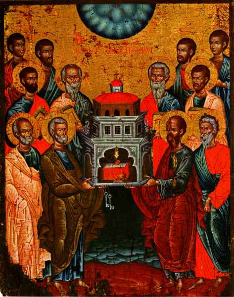 Собор Двенадцати Апостолов 