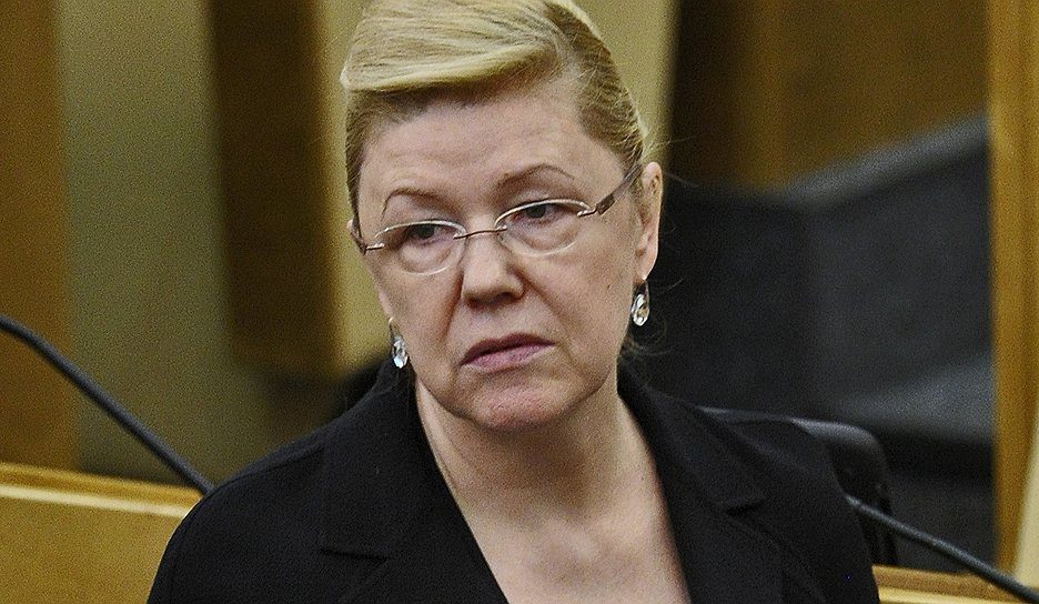 Сенатор мизулина