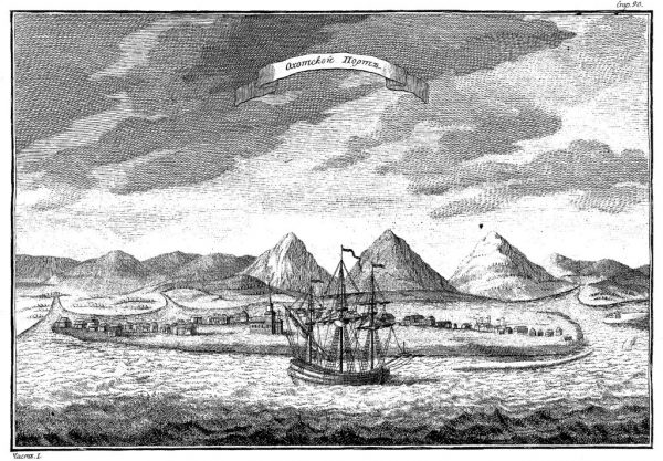 Охотский порт. Гравюра с рисунка И.Х. Беркана 1740–1744.