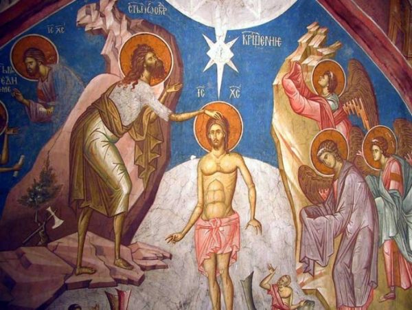 Крещение Иисуса Христа. Фреска