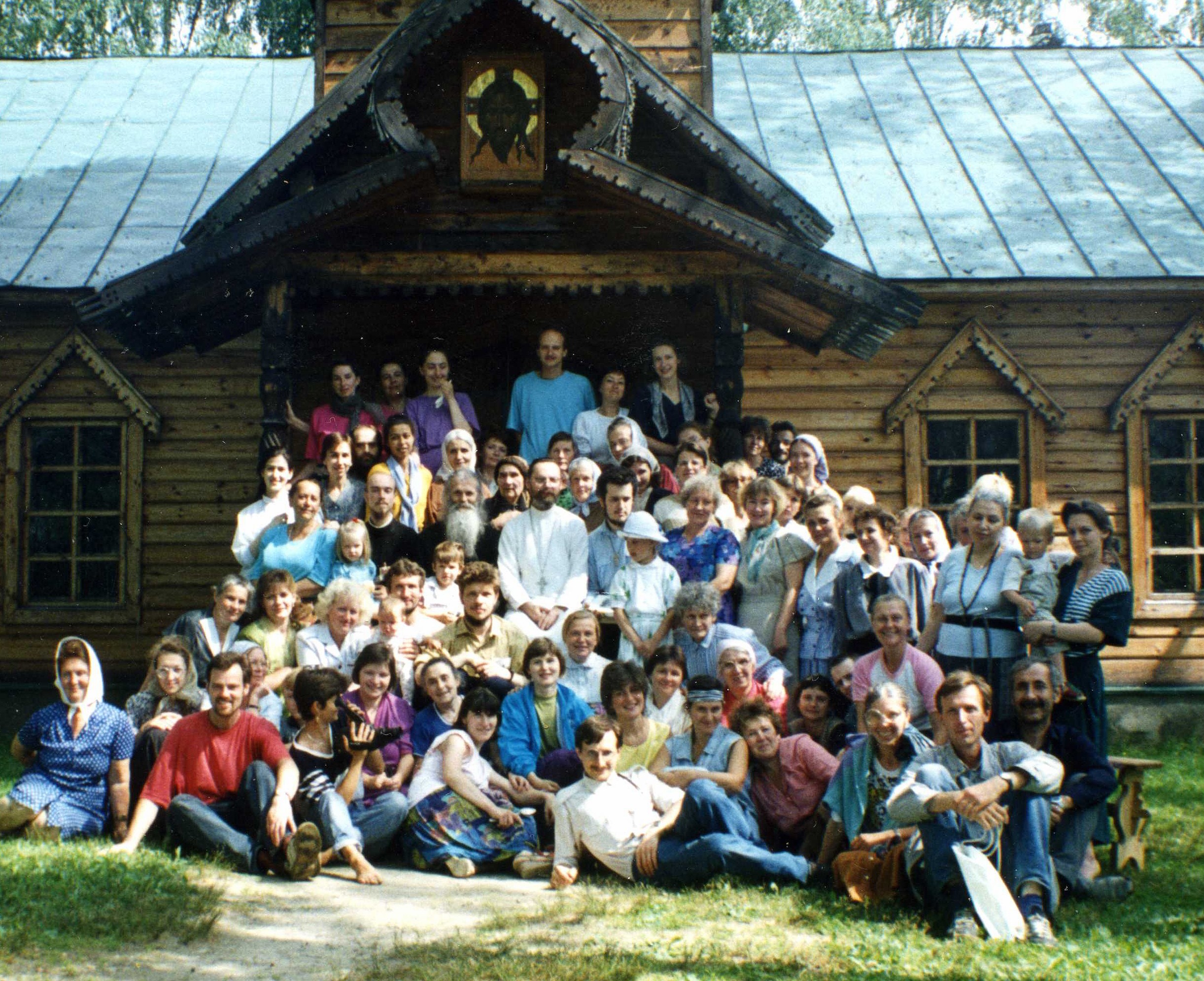 palomnichestvo-1995-g-1