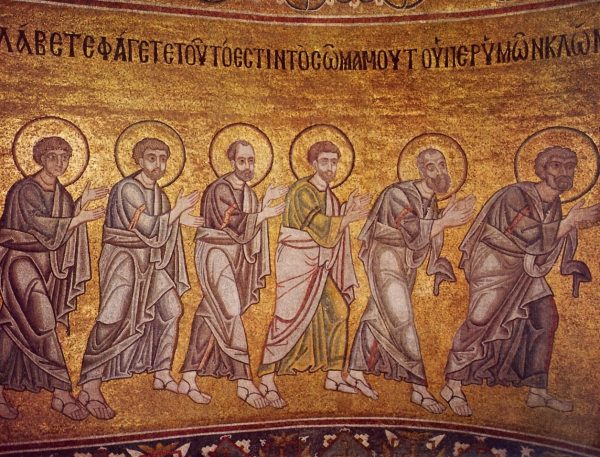 Апостолы. Мозаика Софии Киевской