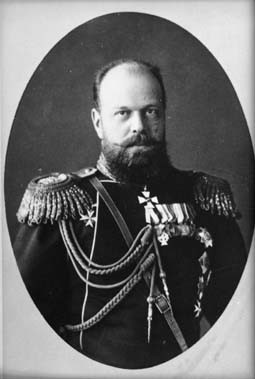 Александр ІІІ, 1880 г . 