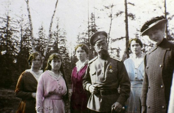 Царская семья. 1915 год