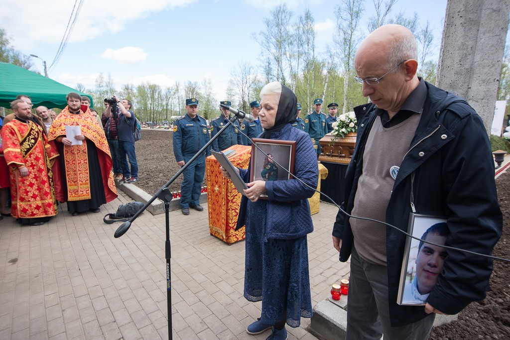 Фото погибших над синаем